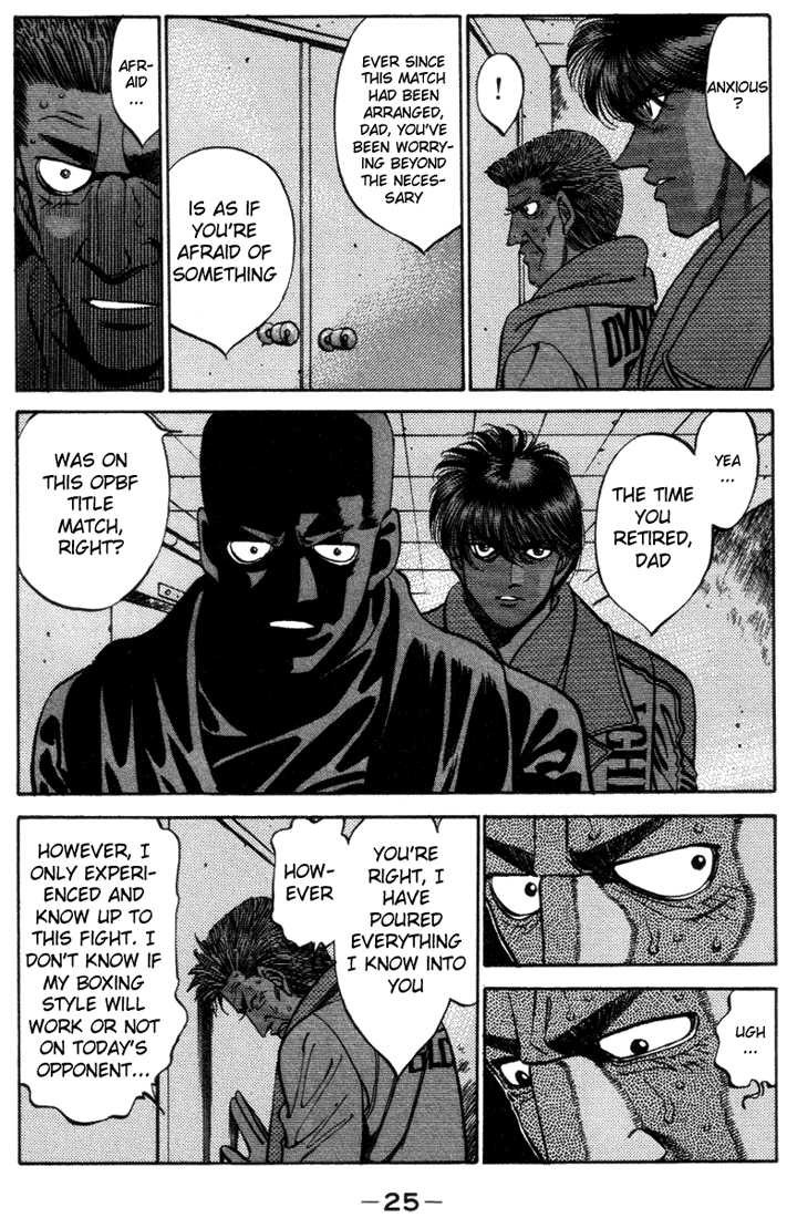 Hajime no Ippo Chapter 317 3